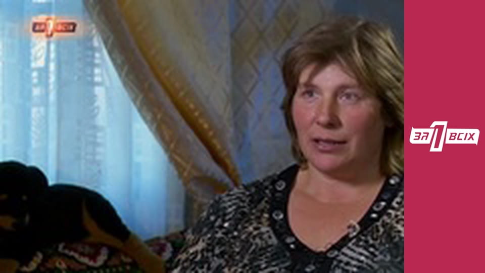 Дитяче рабство. Частина 1