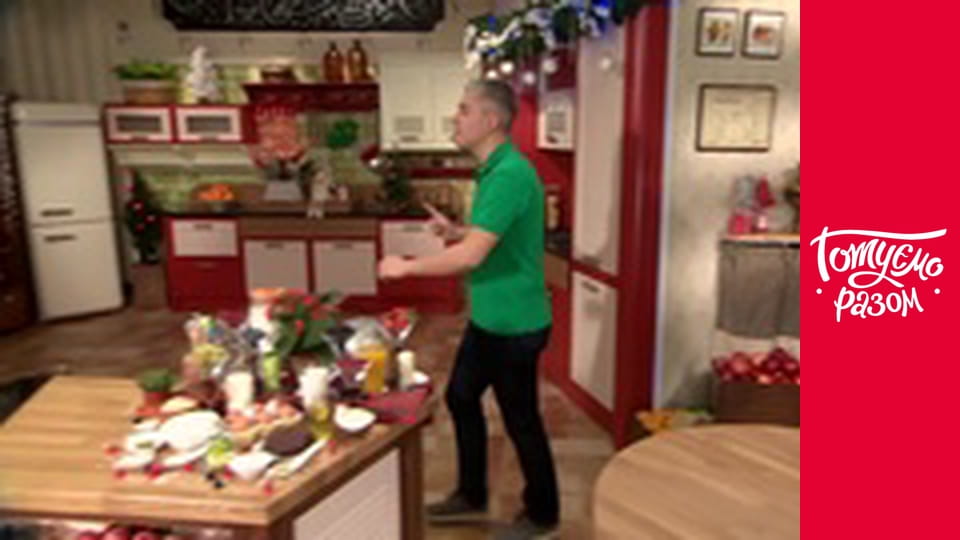 Т/с "Cook together" season 2 series 1