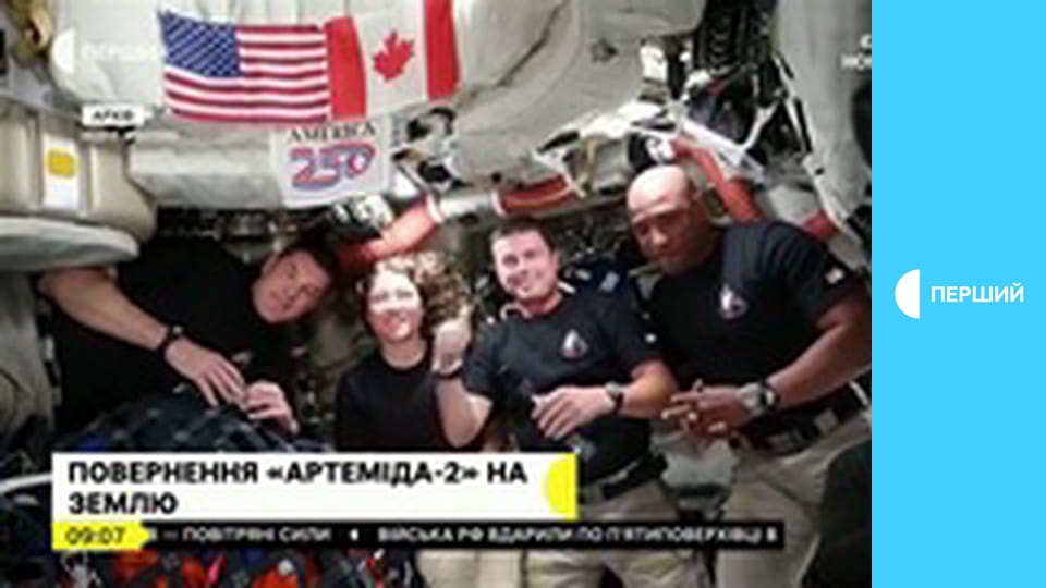 "Суспільне. Студія". Інформаційний проєкт. Наживо.