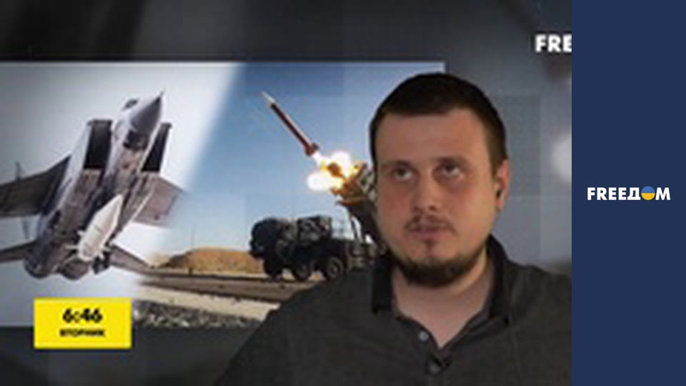 Історичні факти.