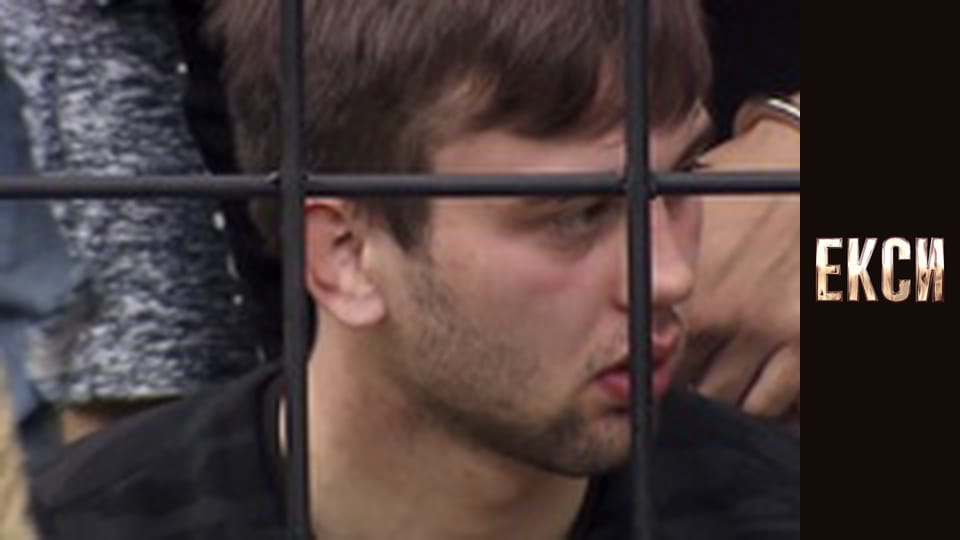 Exes, Season 1, Episode 2