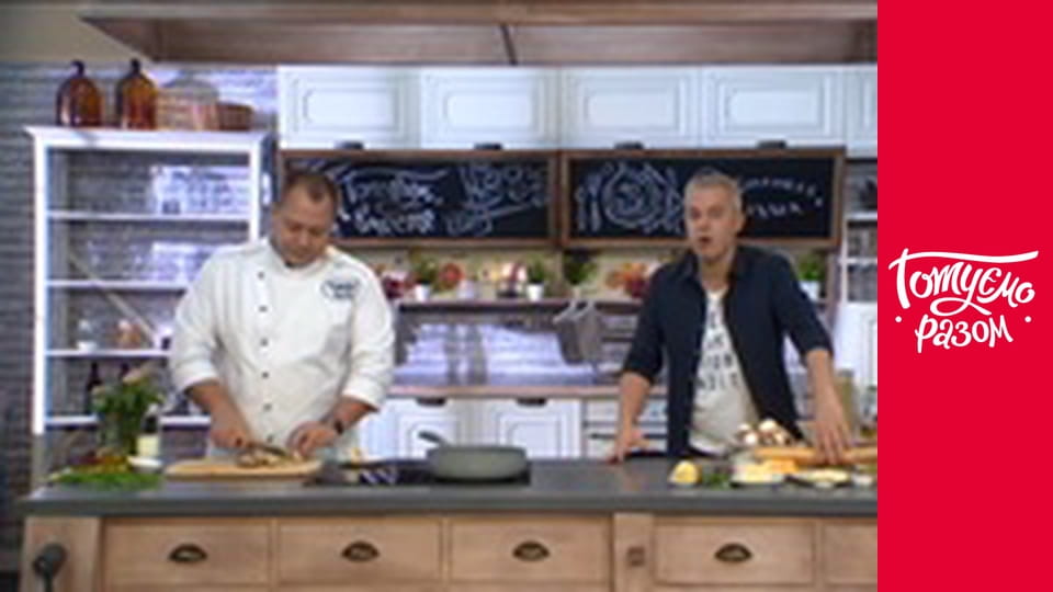 Т/с "Home kitchen" season 1 series 4