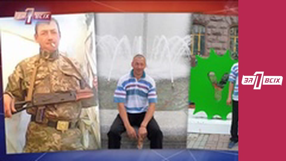 Мать залюбила.