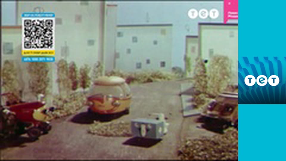 Ближче до зірок