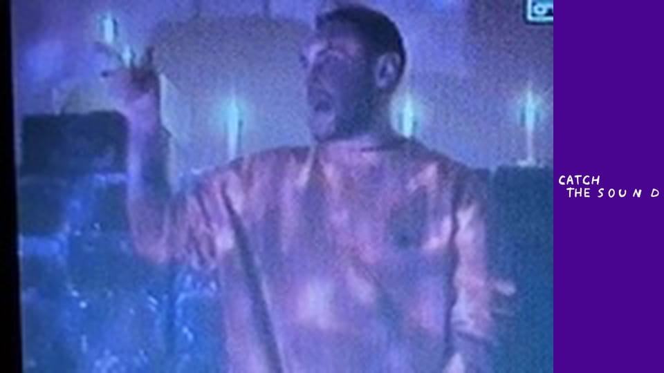 Гоня — Інферно