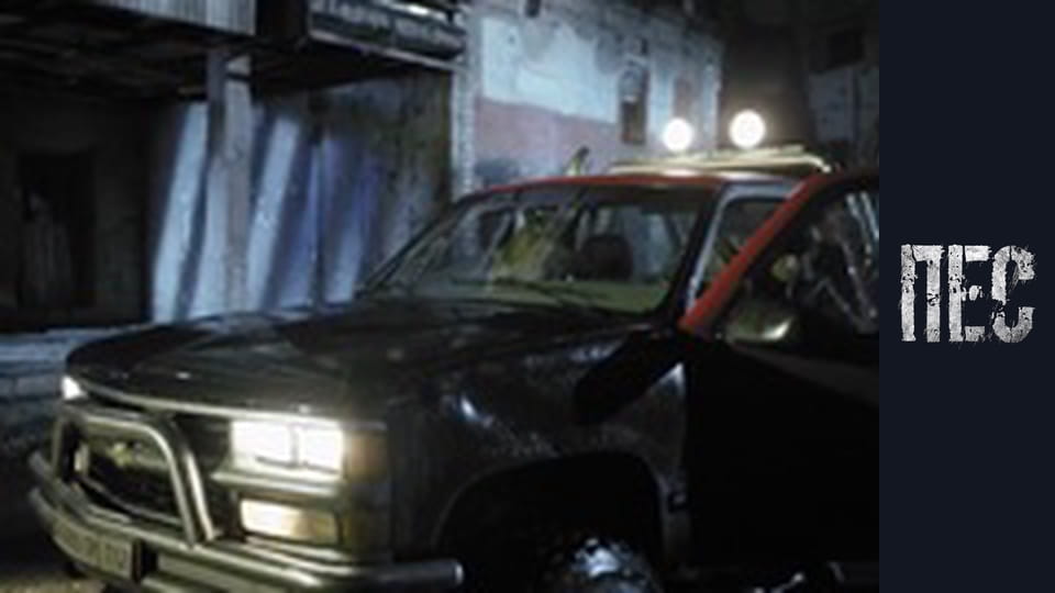 Dog, Season 1, Episode 15