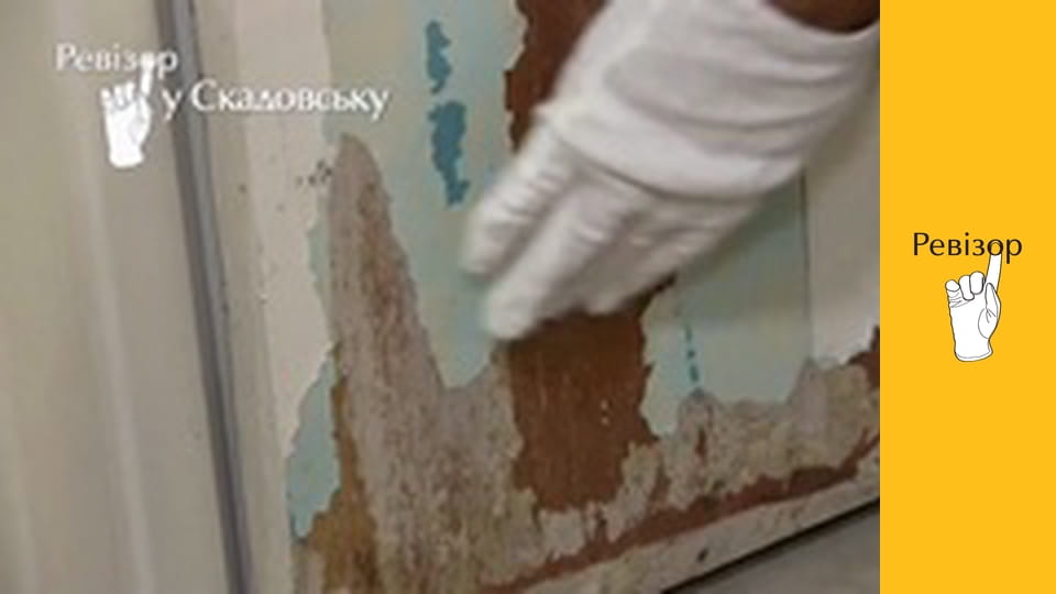 The Inspector, Season 7, Episode 15