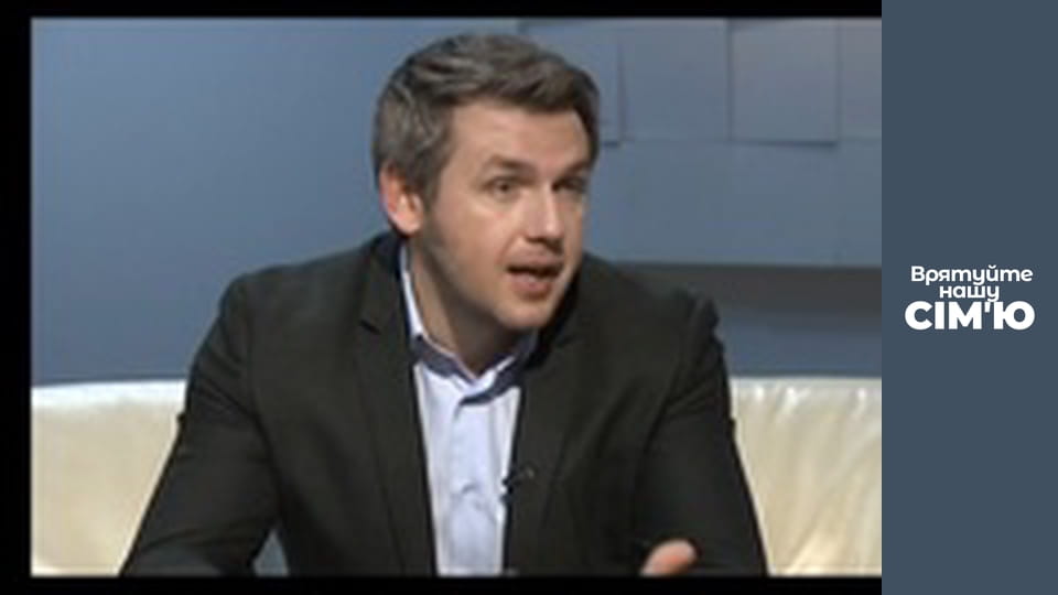 Save Our Family - Season 3 - Vorobenko