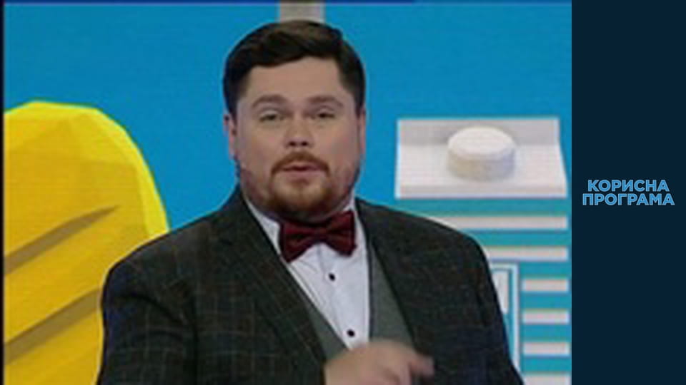 Helpfull program, Season 2, Episode 61