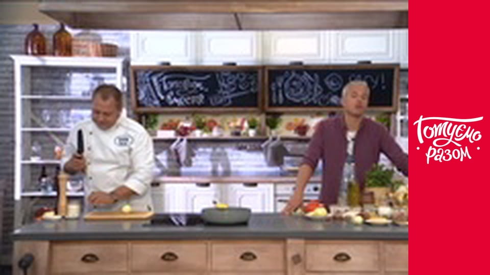 Т/с "Saturday" season 1 series 4