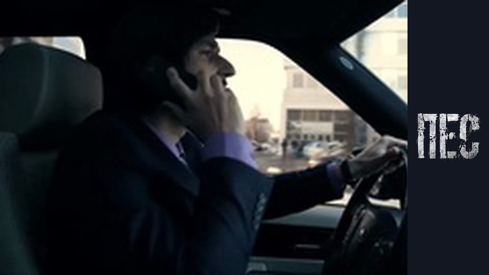 Dog, Season 4, Episode 7