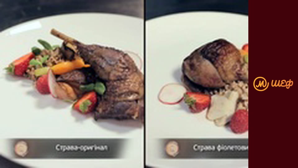 Season 8, Episode 2, Part 9