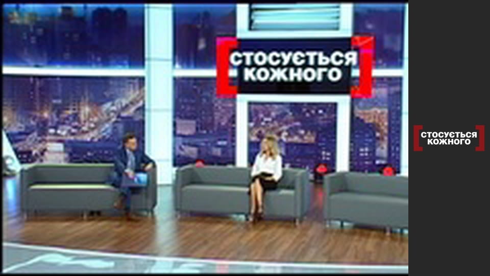 I ran into the wrong ones.