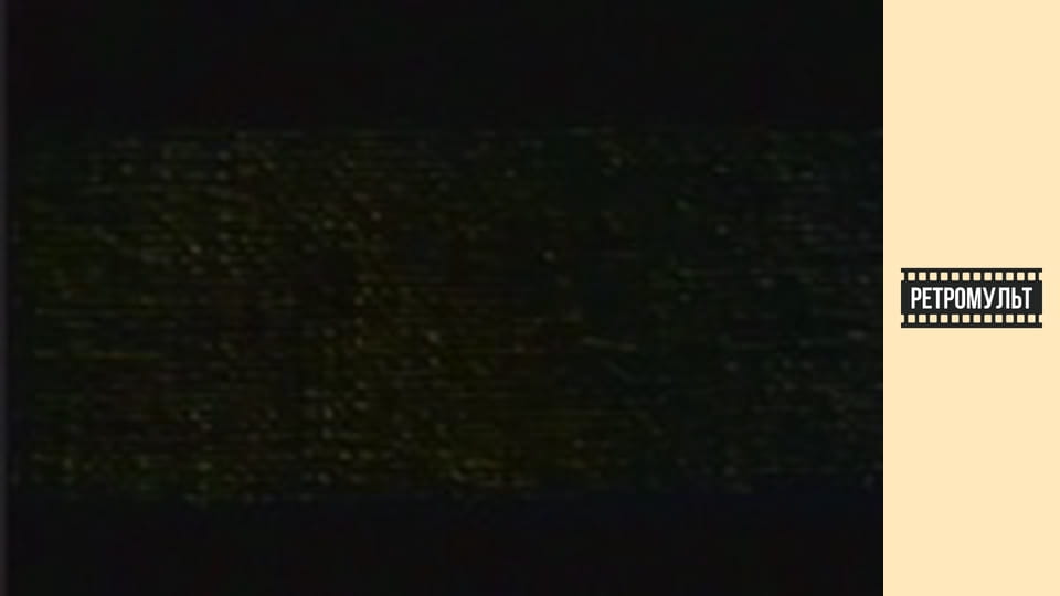 It’s A Hap-Hap-Happy Day