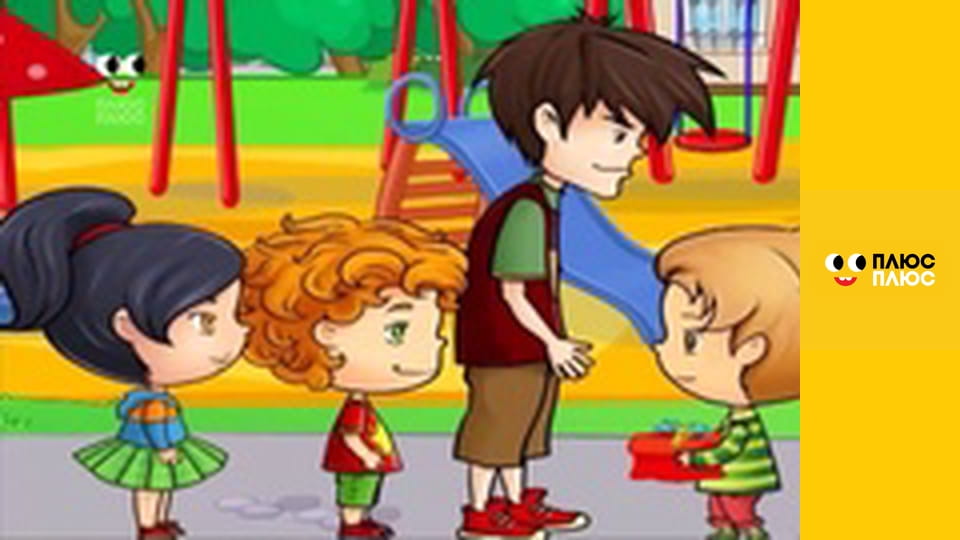 Корисні підказки