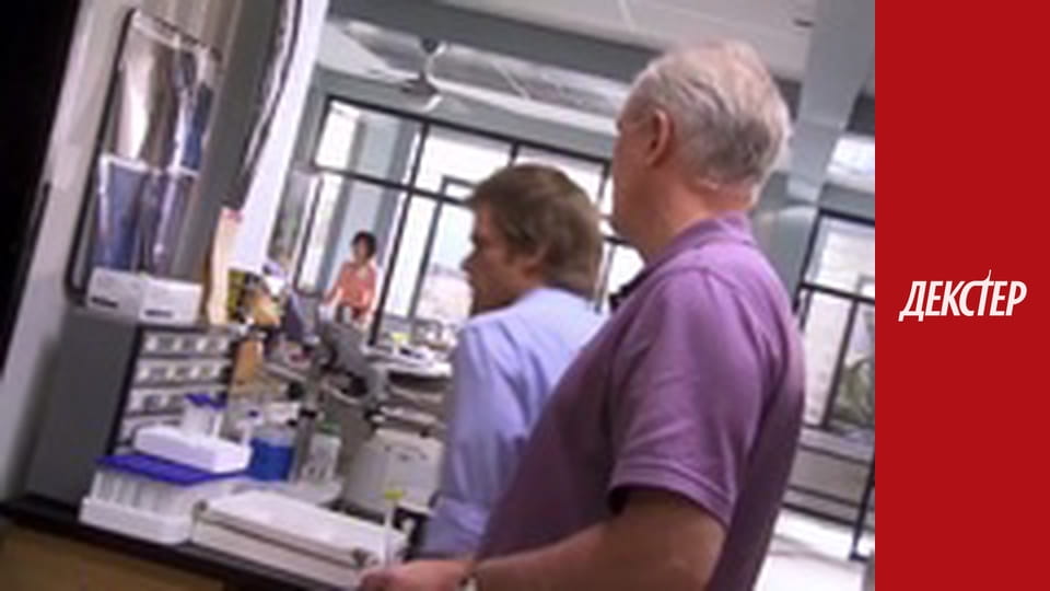 Dexter Season 4 Episode 12