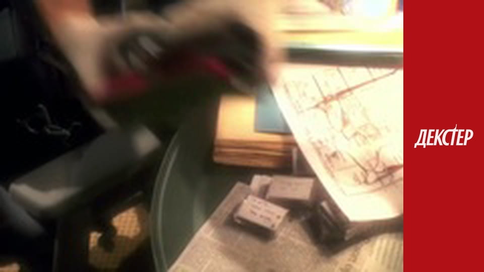 Dexter Season 4 Episode 6