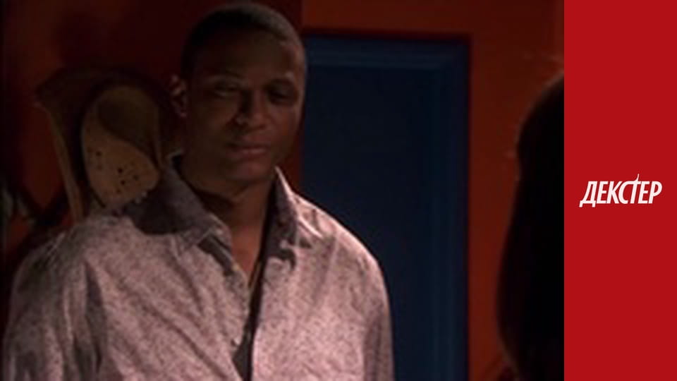 Dexter Season 3 Episode 12