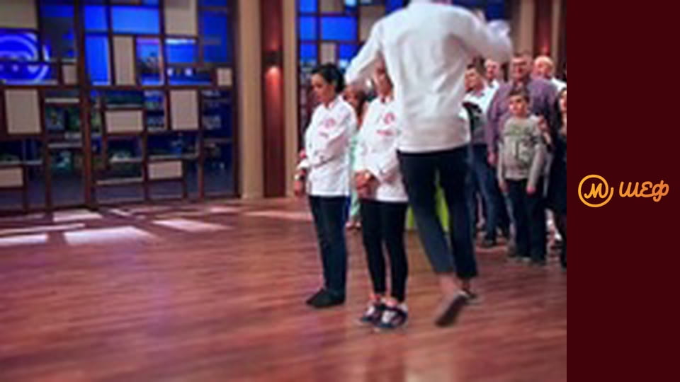 Season 13, Episode 1