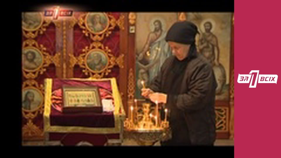 Сын в монастыре. Часть 1