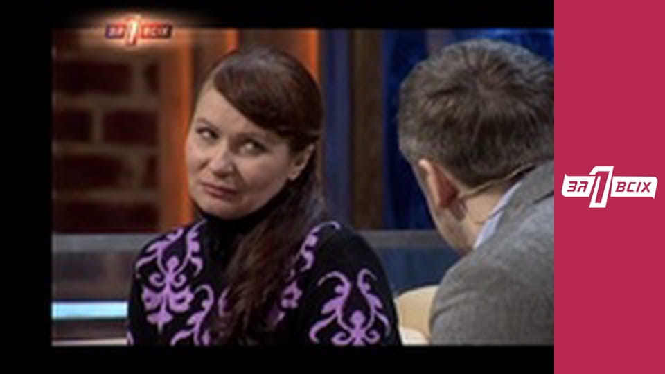 Син у монастирі. Частина 1