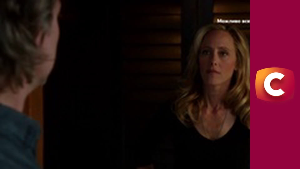 "Історія одного злочину", 7 сезон, 18 еп. "Хвойда".