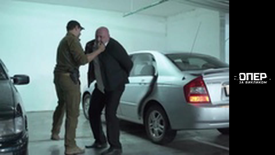 The Cop on call, Season 3, Episode 19