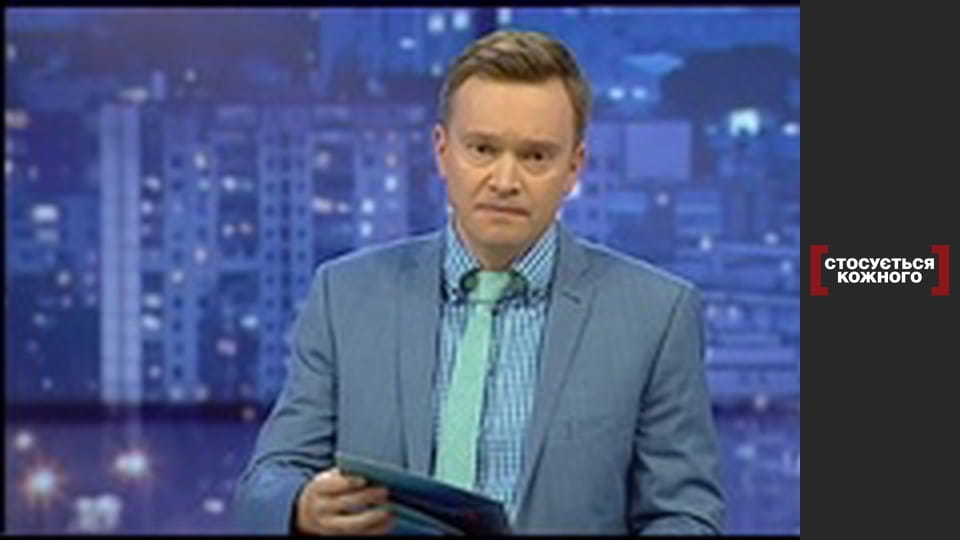 Мінливий діагноз.