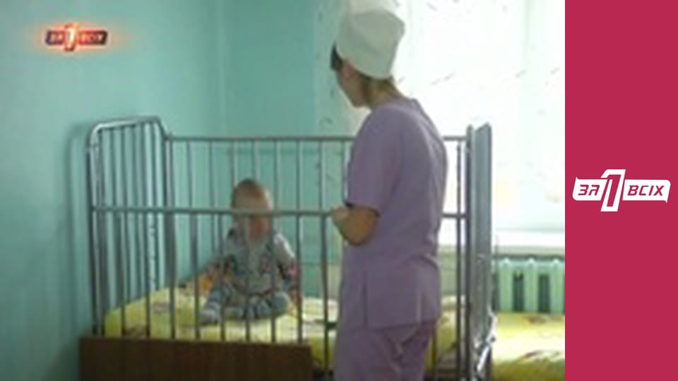 Продаж дитини. Частина 1