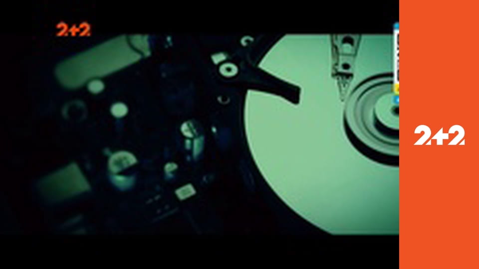 Х/ф "72 часа".