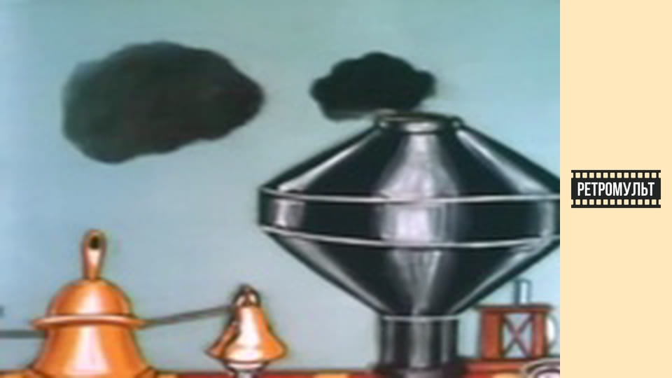 The Little Engine That Could