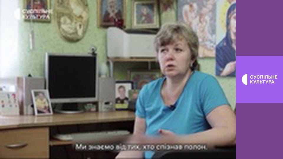 Спецпроєкт "Мій прапор".