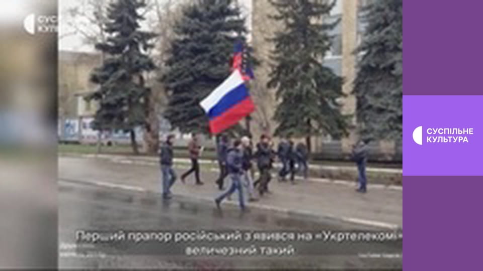 Спецпроєкт "Мій прапор".