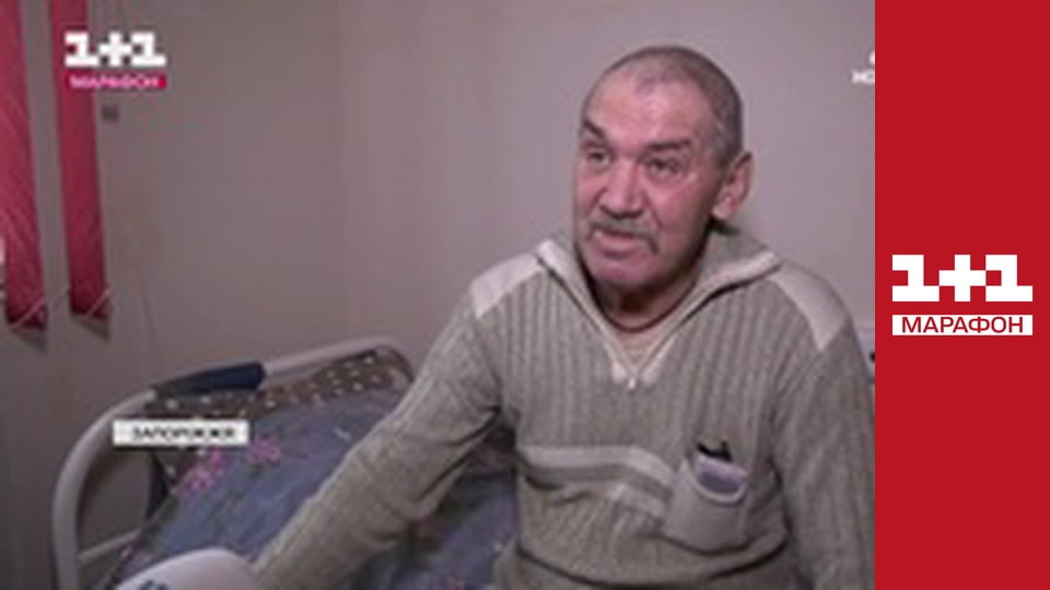 "Єдині новини". Телемарафон.