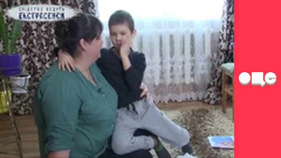 Слідство ведуть екстрасенси, 8 сезон, 7 еп. Поневолена відьмою.