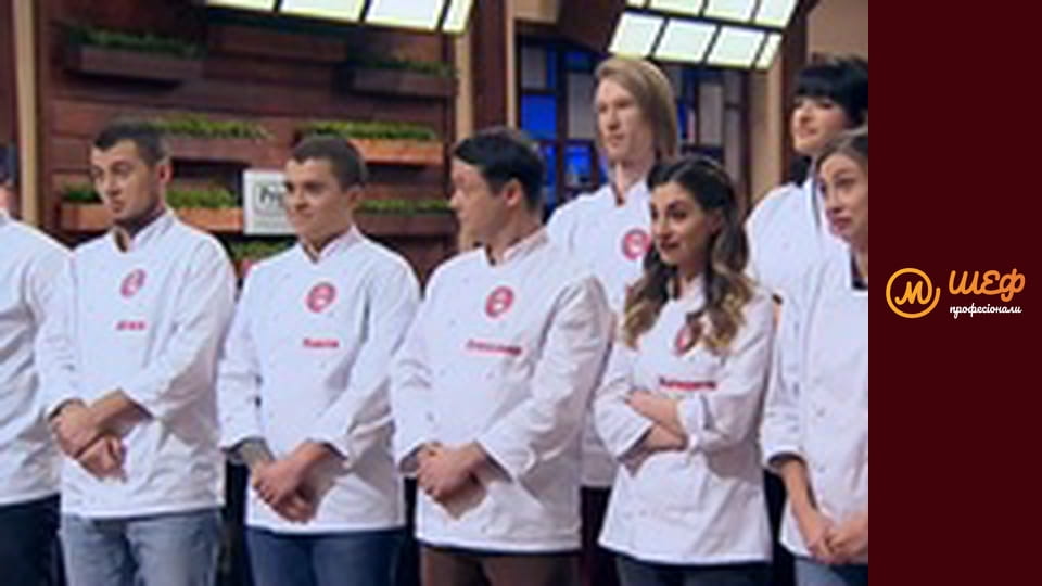 Season 1, Episode 7, Part 1