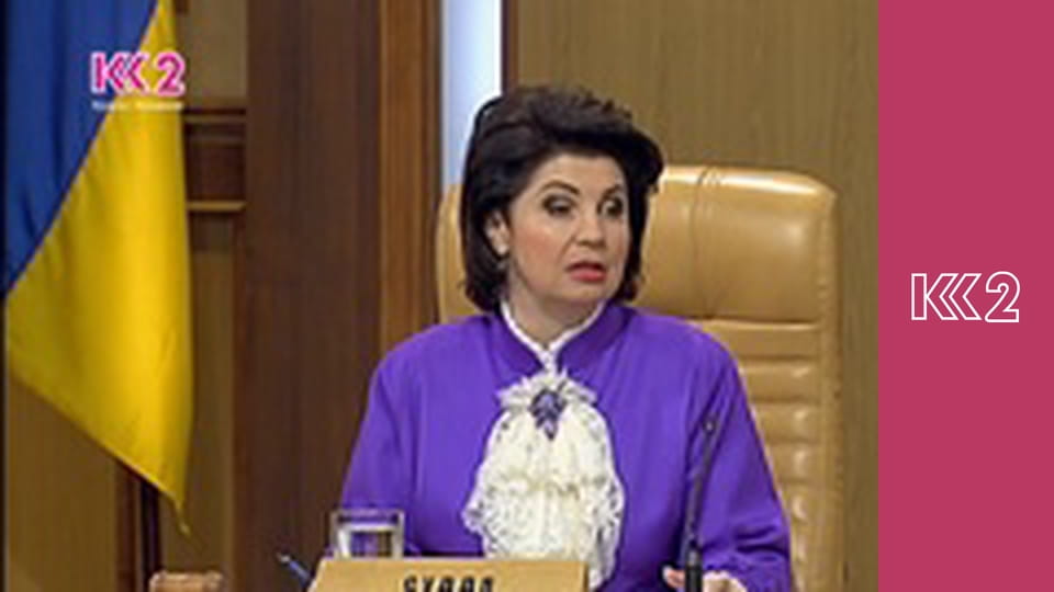 Сімейний суд E119 - Теємниця, вкрита мороком