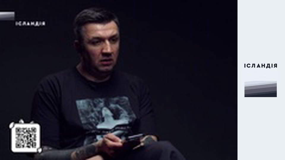 NEAUTHORKA: праві в Україні, фемінізм, Донцов, церква, цнота, традиція, анонімність у мережі