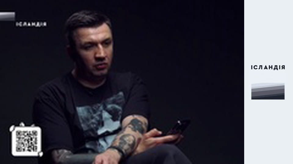 NEAUTHORKA: праві в Україні, фемінізм, Донцов, церква, цнота, традиція, анонімність у мережі