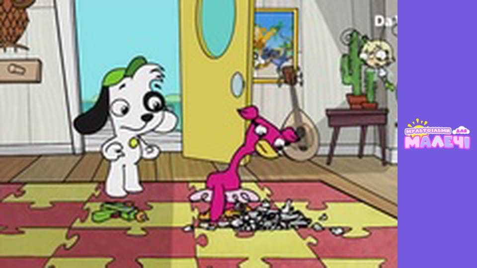 Докі - серія 16