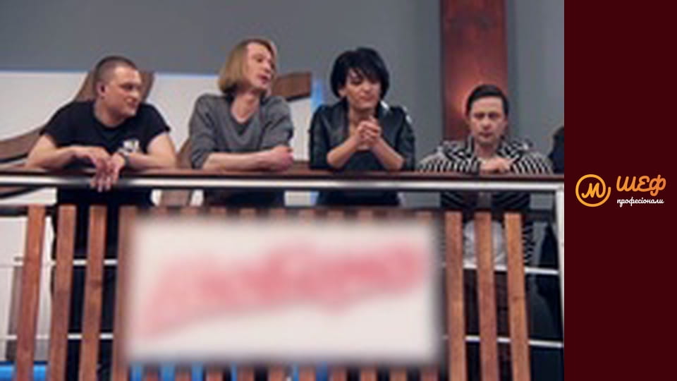 Сезон 2, Выпуск 17, Часть 2