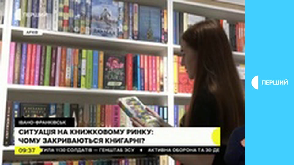 "Суспільне. Студія". Інформаційний проєкт. Наживо.