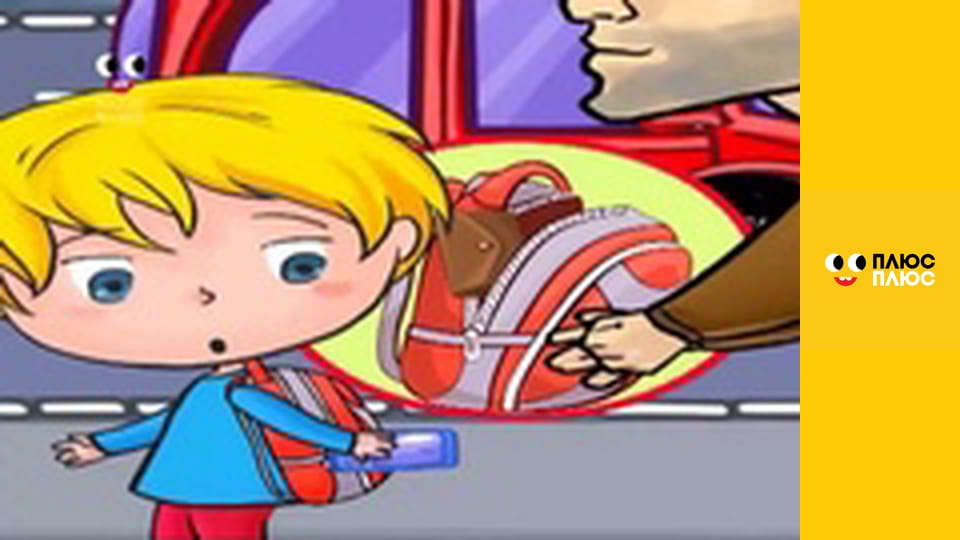 Корисні підказки