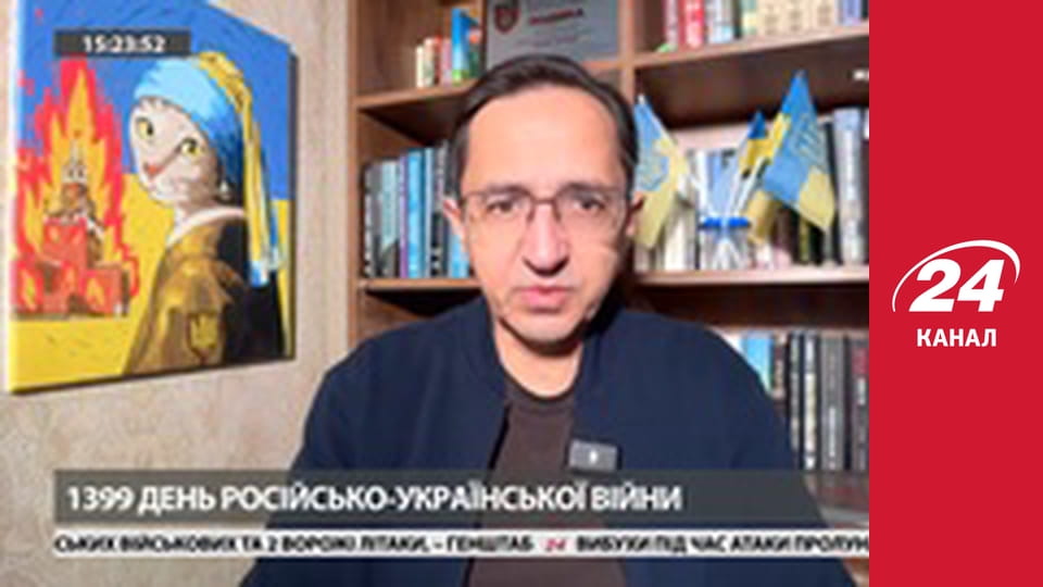 Марафон 24 каналу