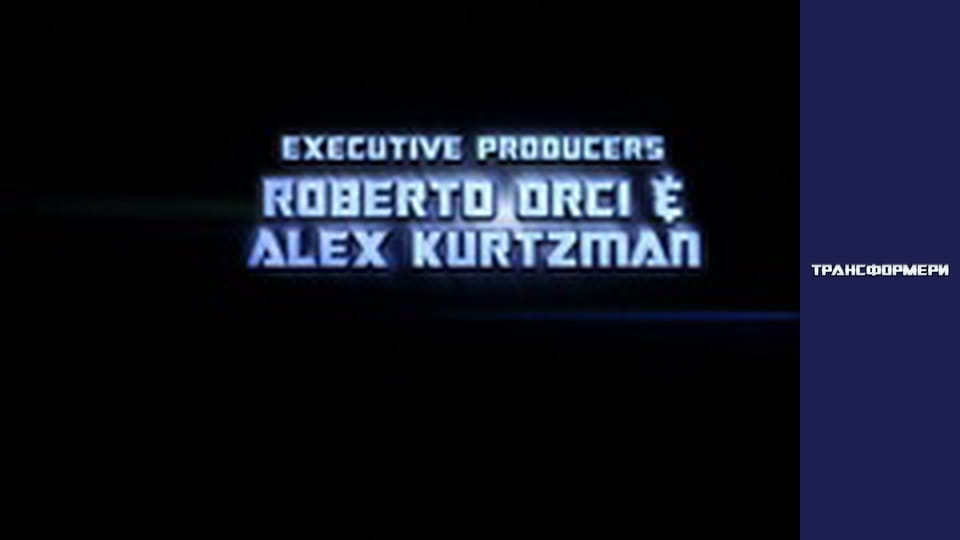 Transformers Season 3 Episode 7