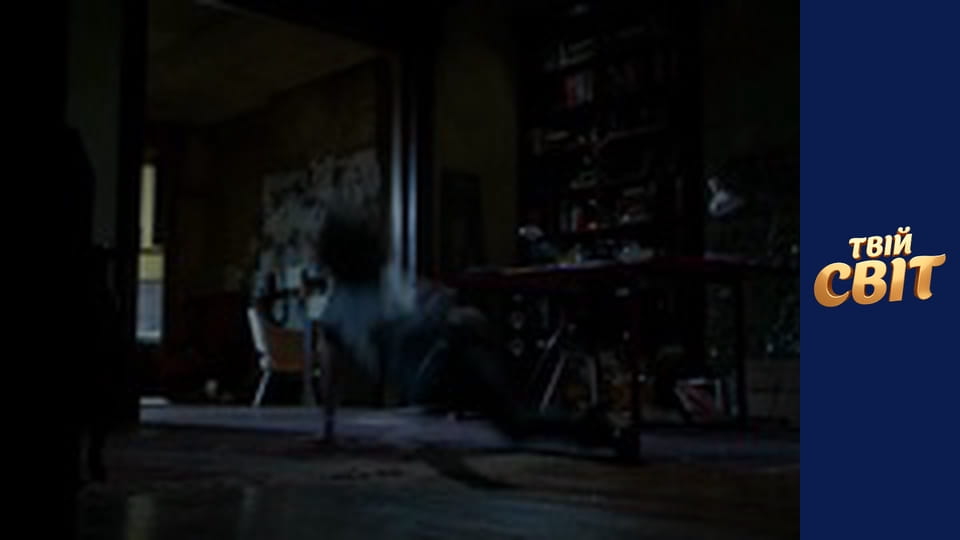 Елементарно Season 1 Episode 16