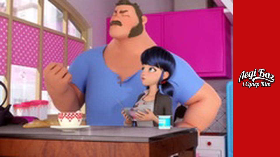 Season 1, Episode 13