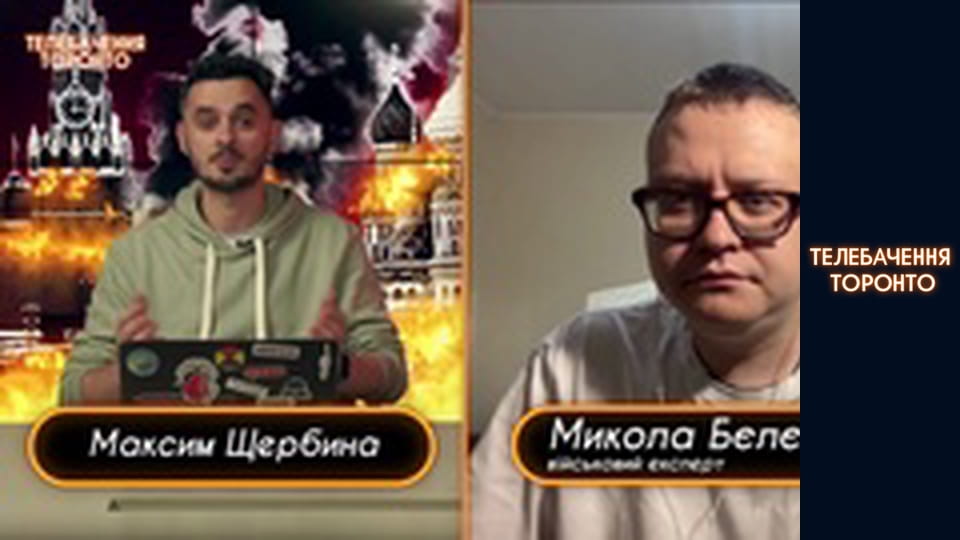 Russian-Ukrainian war - episode 32