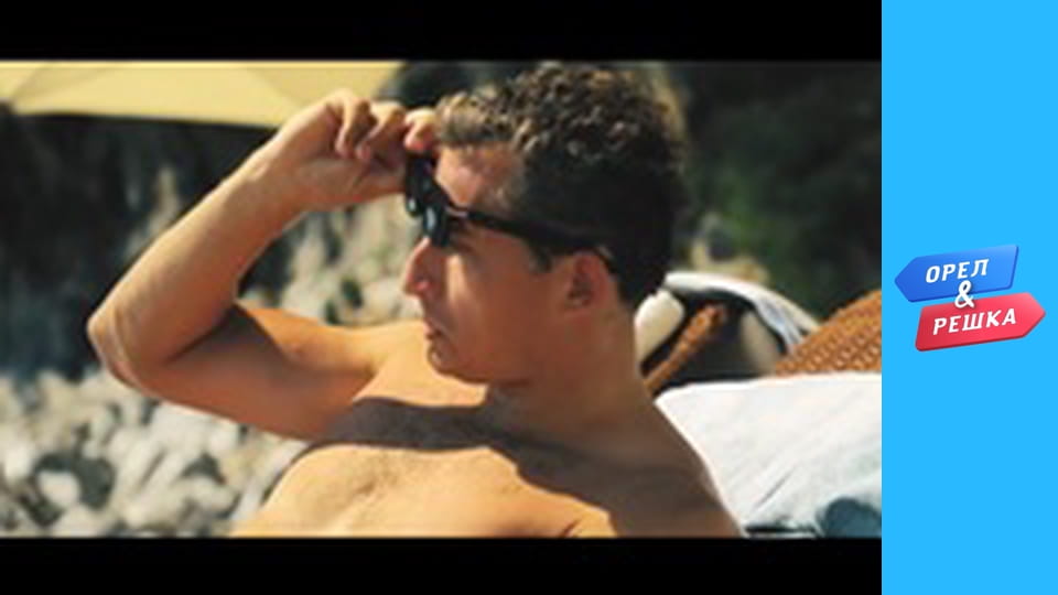 Sea season 2 – Mexican California