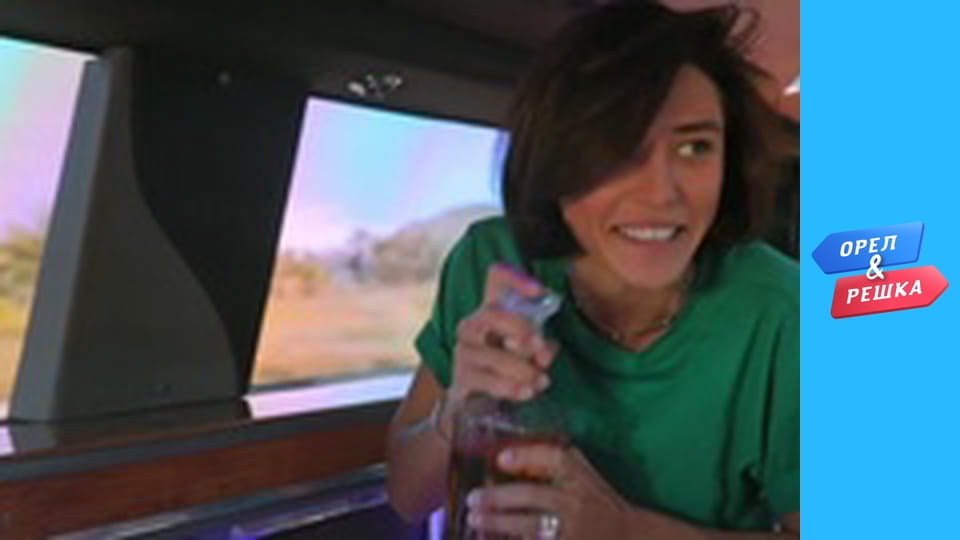 Sea season 2 – Mexican California